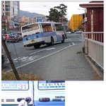 <b>다이나믹</b> 부산! 부산의 버스 주차법!ㅋㅋㅋ