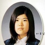 <b>씨야</b> 김연지 중학교 졸업사진~ 어떨까?