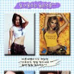 연예인 <b>스탈</b> 비교~비교해보세용~^^