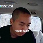 조승희，<b>소포</b>폭탄‘유나보머’ 모방한듯