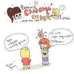 다이어트 <b>실패</b>의 주원인