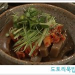 입맛없을때 도토리묵밥 어때요?