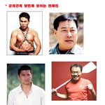 [퍼옴<b>자료</b>] 군대와 연예인 ㅎㅎ