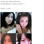 얼짱으로 유명한 서인영동생, <b>서해영</b>