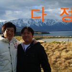 정형돈, 유재석.하하 각각 같이 찍으면?