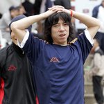 공유 닮은 꼴, <b>김c</b>?