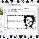 악플러에 지친 `슈주` 김희철 "법적대응 하겠다"