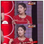 사유리 이상형 의외!! '킹왕짱 촌스럽고 <b>어께</b>넓은 근육남'