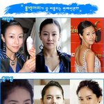 김태희, 이영애, 송해교~ 누가누가 더 <b>올빽</b>이 잘 어울리나..ㅋㅋㅋ