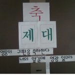 우리집 아랫집 <b>대문</b>이 엽기ㅋㅋ