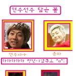 쇼트트랙 최<b>강자</b>, 안현수 닮은꼴은 누구??