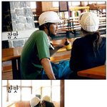 강경준씨 미모의 여친과 스키장에서 직찍