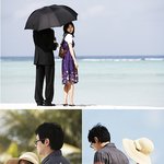 영화 m 크랭크업 - 강동원, 공효진, <b>이연희</b>