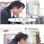 <b>무도</b>에 적응 잘한 전스틴 ㅋㅋㅋㅋㅋㅋㅋㅋㅋㅋ