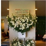 이동욱 일본 팬<b>미팅</b>, 머리 묶은거야?