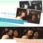잘어울려 동건 <b>은혜</b> 샐러드송 저러다 사귀는거 아냐 ㅋ