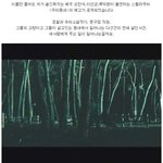최고로 기대되는 스릴러<b>무비</b> <우리동네> 예고보기