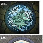 일본의 <b>맨홀</b>뚜겅~와 이거 완전 귀엽다!