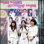 남규리 최근 얼굴에만 <b>축복</b>?