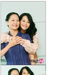 [<b>황금</b>신부] 이영아와 베트남 엄마~