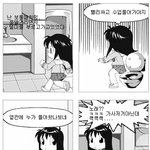 <b>텔미</b>는 나에게 공포였다