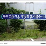 친절과 정성으로 <b>최상</b>의 서비스로 모시겠습니다.