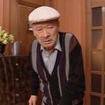 [하이킥] ★ 2017년도 순재,문희,민용의 모습