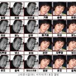 '<b>포커</b>페이스' 본좌는 누구? ㅋㅋㅋㅋ