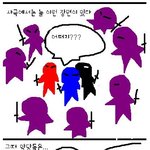 사극보다보면 꼭 <b>이런장면</b> 나온다