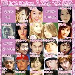 해<b>외파</b> 연예인들 모여라