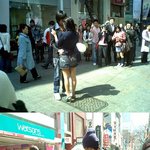주지훈 윤은혜 <b>명동</b>한복판에서 키스신촬영