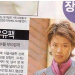 채정안 과거사진-얼굴을 다 뜯어 고쳤어도~전 <b>누나</b>의 <b>팬</b>!