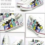 ss501캐릭터가그려진 <b>캔버스</b>화