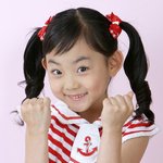 8살 최연소<b>vj</b> 윤선정