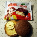 중국 초코파이는 <b>정이</b> 없네