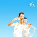 뽀송뽀송~김민선