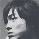 <b>휘성</b>이 싸이에다 올린 남규리 사건 관련글