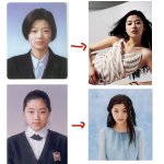박한별] 중학교 졸업사진비교 안닮았는데.. <b>왜</b> 다<b>들</b> 닮았다구 난리야..