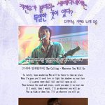 <b>지현우</b>가 출연하는 드라마에는 뭔가 특별해!