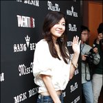 김하늘 청바지 <b>런칭</b>쇼에서 실크 피부와 길쭉 몸매