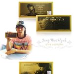 <b>hot</b> 장우혁 vs 토니안...사인비교(진짜 사인 원본)-장우혁이...