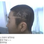 최소한 <b>이</b>정도는 되야 안소희 <b>팬</b>이지!!