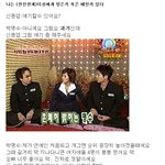 박명수 여자친구 100대 때렸다........방송<b>캡쳐</b>본