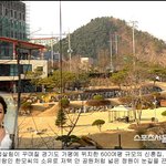 <b>심혜진</b> 신혼집, 600평 대저택 "할리우드 못지않아"