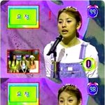 이효리 7년전 가족오락관에서 <b>자신</b>있던 모습! ㅋ