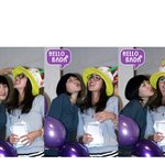 최근 "유진" 생일파티 온 "바다"~ 슈는??