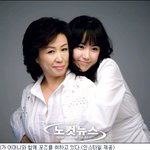 홍은희, 어머니와 함께 화보 촬영
