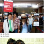 <b>이루</b>의 절친한 인맥! 장난 아니네~