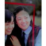 강은비, 4년전 빨간펜 <b>학습지</b> 표지 모델!