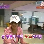 <b>채연</b> 하이파이브!